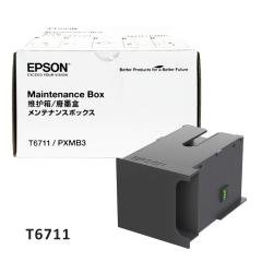Caja de mantenimiento Epson T6711 para Workforce