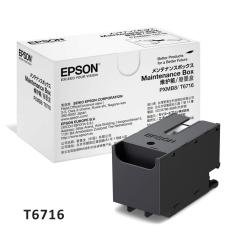 Caja de mantenimiento Epson T6716 para Workforce